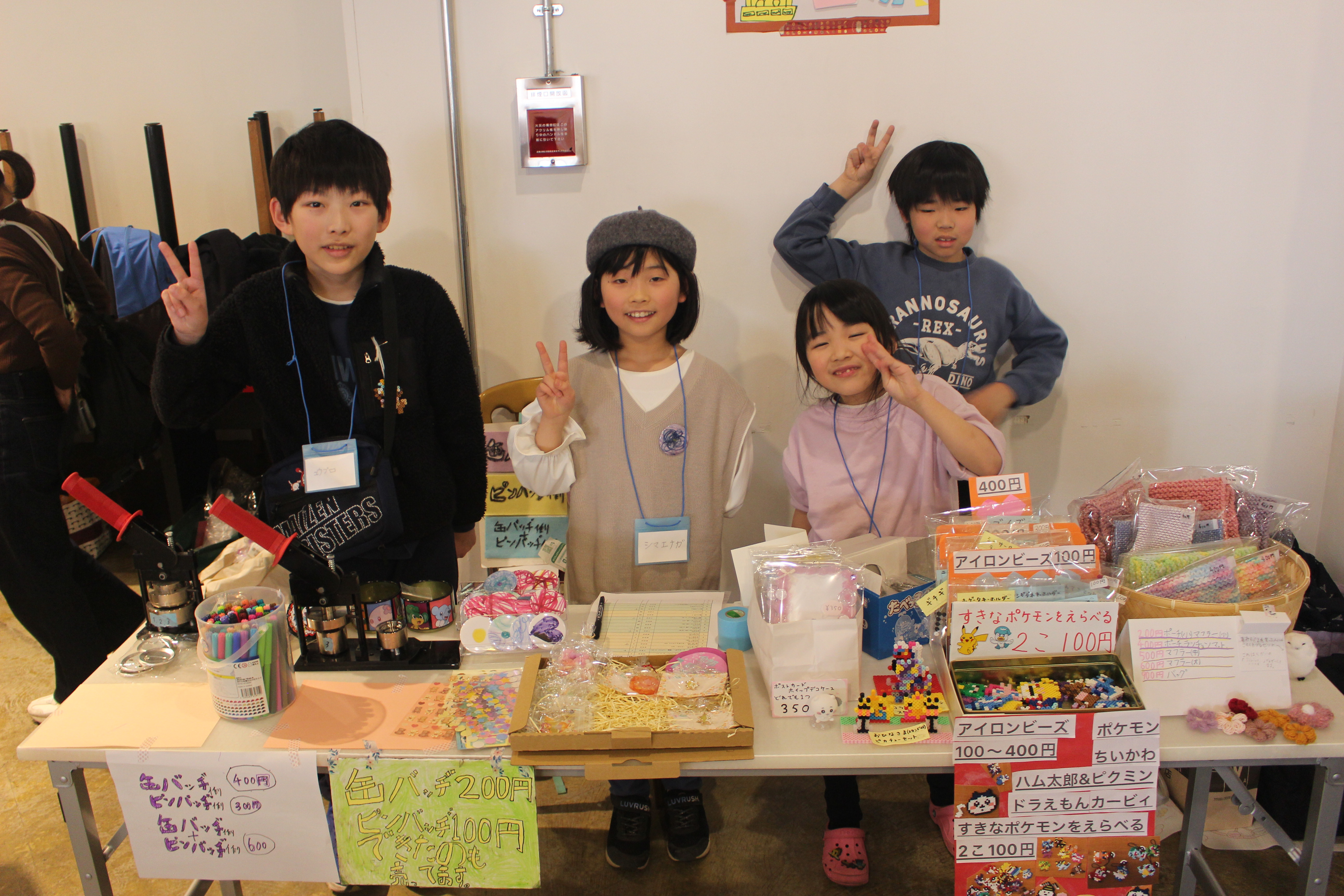 codomoマーケットの様子