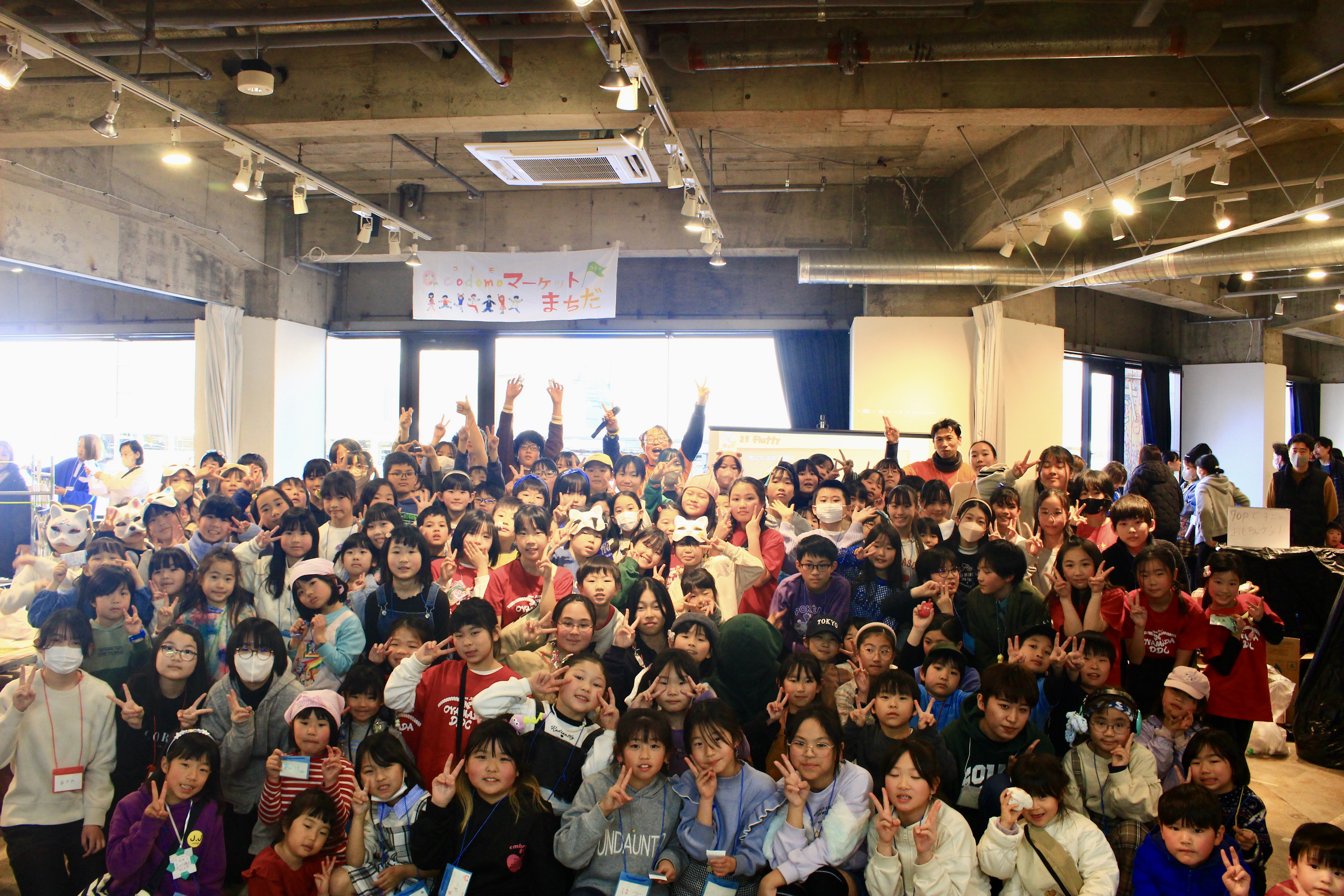 codomoマーケットの様子