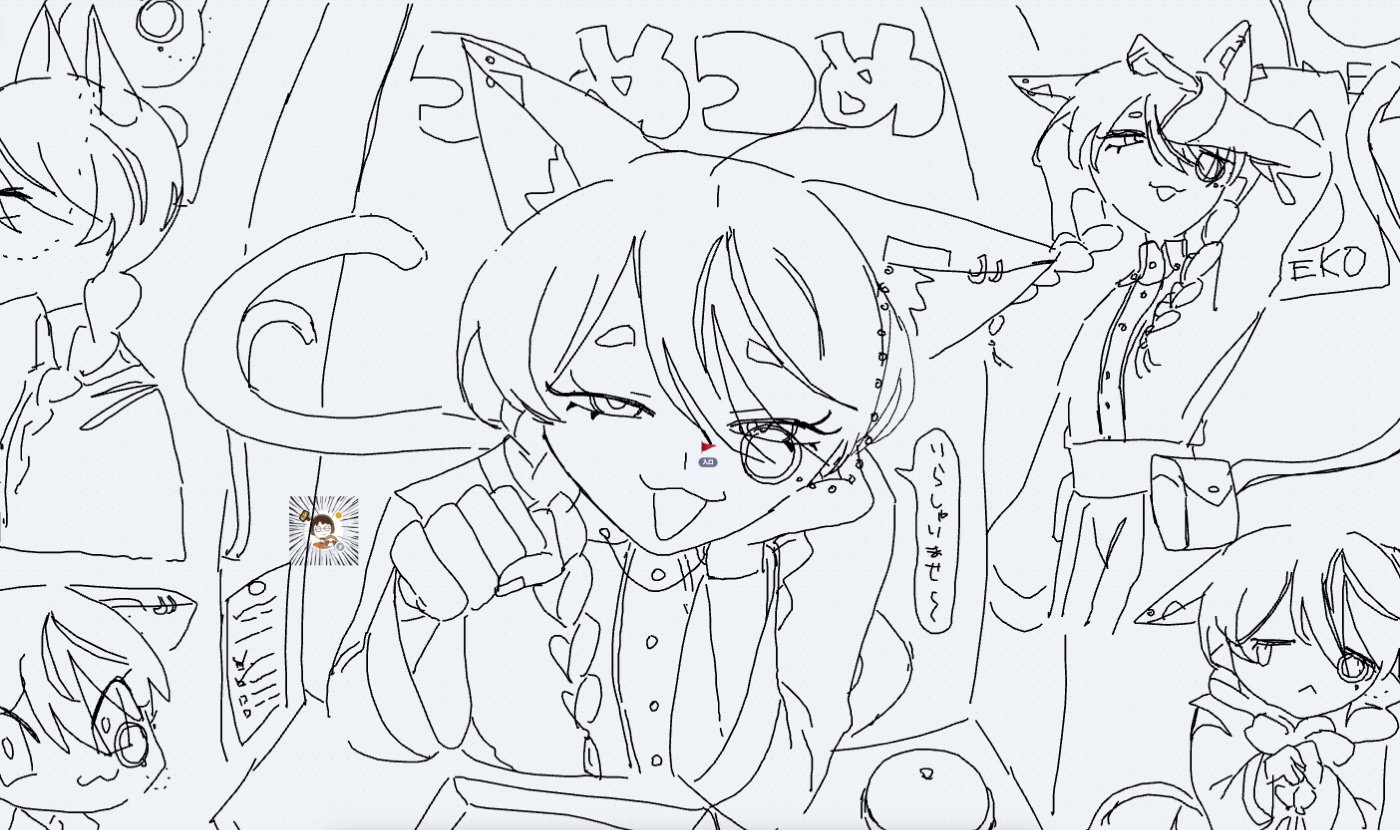 NET-BASE のイラストの部屋