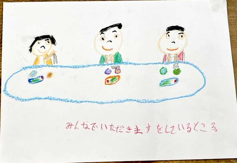 齋藤 勇星 の作品