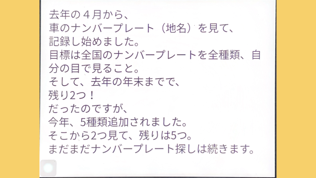 本作源砂(もとさく　げんさ) の作品