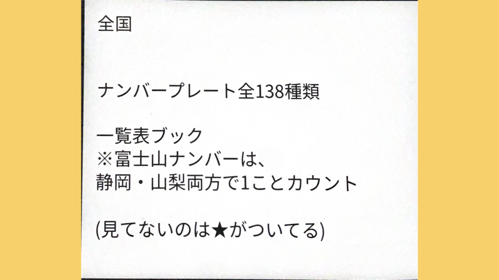 本作源砂(もとさく　げんさ) の作品
