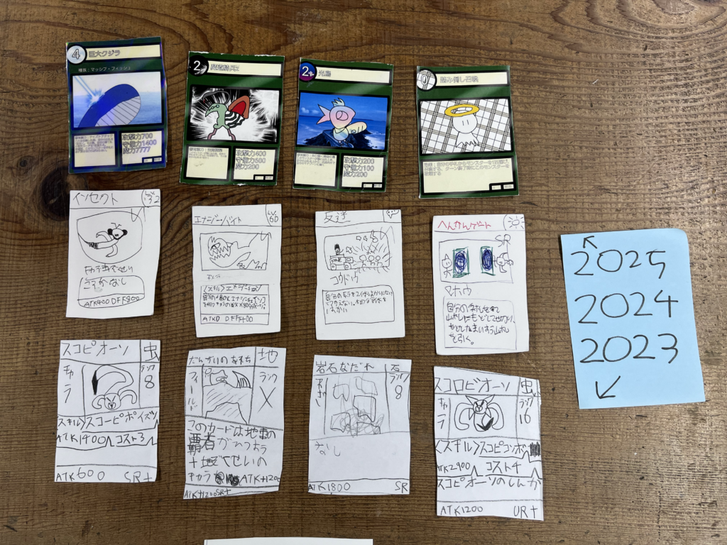 鳥３ の作品