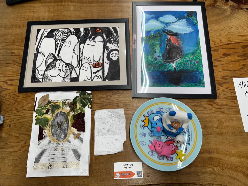 しどたろう の作品