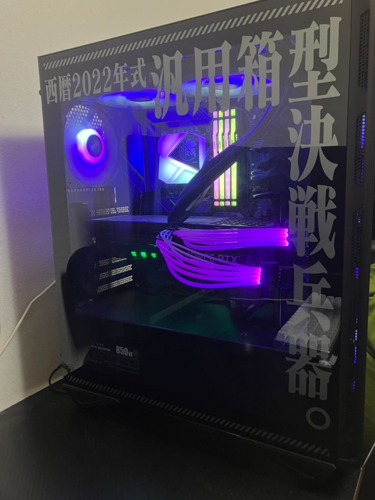 果樹組 の作品