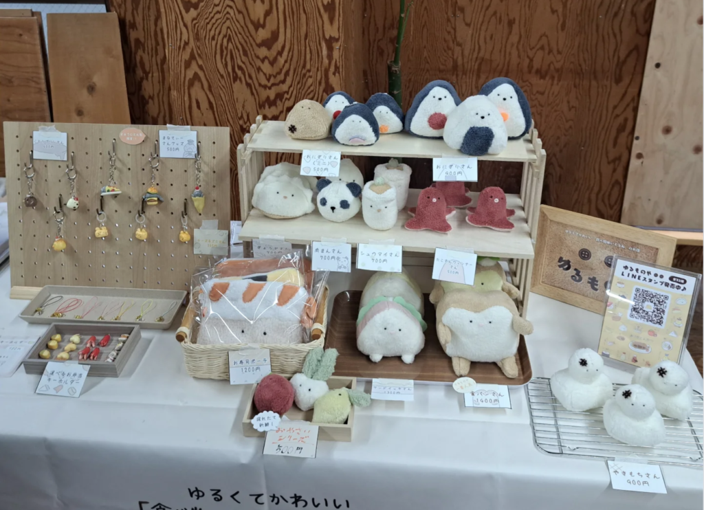 hana の作品